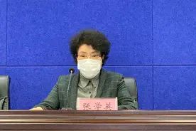 吉林市人社局支持企业复工复产政策措施解读图片