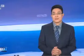 国道318然乌段雪崩 500多辆车滞留视频封面