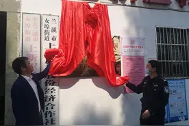 党员组建巡逻队 兰溪女埠基层社会治理又出亮招图片