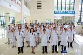 肿瘤国家队扎根深圳3年：全国肿瘤治疗一哥领衔，50位专家常驻图片