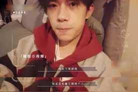 易烊千玺管范丞丞叫大哥哥？明明两人都是00年图片