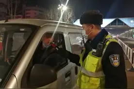 烟台交警查不查酒驾？这几个司机告诉你图片