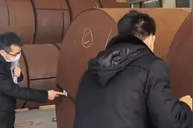 众多下游企业等米下锅，这场被拦路的万吨亿元马口铁跨省执行不简单！图片
