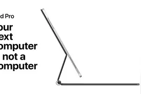 基准测试表明：2020款iPad Pro的A12Z芯片较上一代几无提升图片