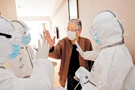 温暖的，康复驿站图片
