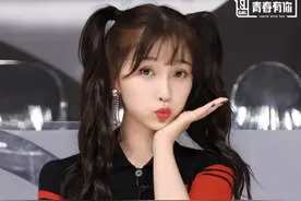 《青春有你2》SNH48对决AKB48 虞书欣即将登场图片