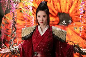 《三生三世枕上书》收官“缈落”张雯俘获人心图片
