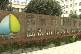 “福尔摩斯式”调查！不为人知的他们，这样破解病毒传染源……图片