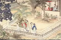 《红楼梦》叙事的对仗艺术图片