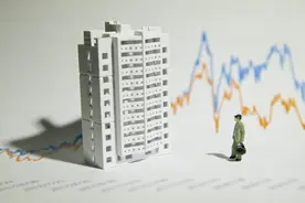 2020中国房地产百强榜单发布 市场份额超六成 盈利能力整体下降图片
