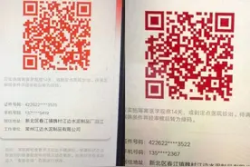 湖北一家六口来常州后无处隔离，魏村派出所解忧：“魏村这么大，肯定有你们住的地方。”图片