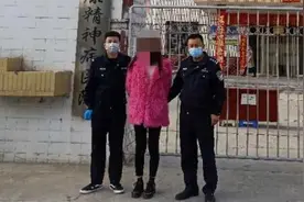 打司机喊“往死里干”，女子被送精神病院视频封面