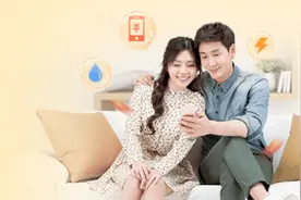 招行又出福利！足不出户线上缴费惊喜连连图片