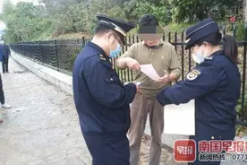 处理结果来了，南宁一别墅区擅自“圈地”业主被责令限期整改图片