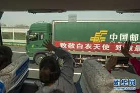 再见，一定会再见图片