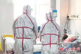 幸得有你，山河无恙图片
