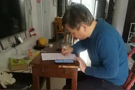 一台电脑四人接力用 身在武汉的杭州老师出了道特殊数学题图片