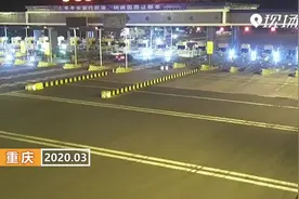 重庆：货车驾驶员竟在高速路上支锅下饺子视频封面