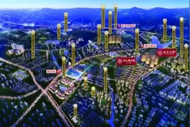 紫东崛起，汤山打造城市价值新高地图片