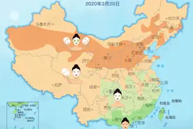 全国敷面膜指数地图出炉！未来三天北方大部面膜不能停图片