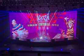 “新中产”：财富自由之后，我将如何生活？图片