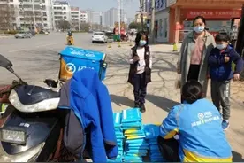 课本试卷递送到家 闪送助力多地学校顺利教学图片