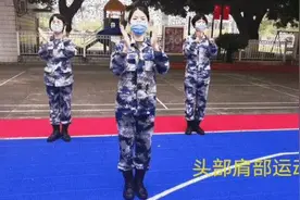 战“疫”心理训练：解压放松，“健康拍手操”走起图片