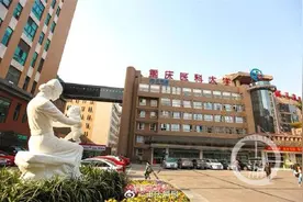 重医儿童医院口腔科3月23日逐步恢复平诊 就诊需预约图片