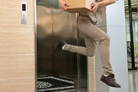 滴滴跑腿推出用户福利 每天首单跑腿费用只要0.1元图片