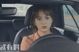 完美关系在线看地址 邦尼的结局是好是坏 薛义有老婆孩子怎么回事图片