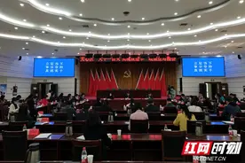 无需等“贷”！全省首创“天心金融”小程序给你靠谱选择图片