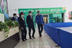 济南市体育局局长孔杰到市全民健身中心检查疫情防控和复工开馆准备工作图片