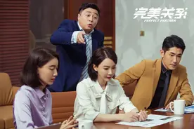 崔英俊、洪店长、林大宝都是他，还烦恼啥丨专访董可飞图片