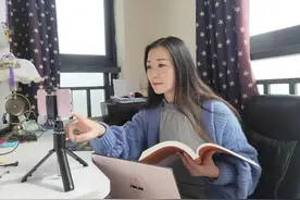 “法制史”老师的网课故事  上课前化妆满满仪式感图片