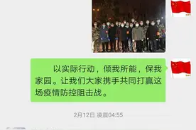 济南林家庄战“疫”实践：党建引领，坚决打赢疫情防控阻击战图片