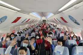 国航再派两架包机接194名医护人员回家 草原最高礼节迎接图片