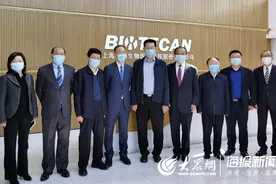 菏泽市委书记张新文一行赴宝藤生物考察调研图片