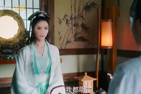 芒果TV新剧开播 曾大闹车站的演员被AI换脸 网友：看着吓人图片