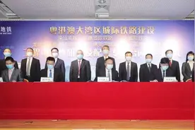 计划6月底前动工！穗莞深城际前海段设西乡、宝安、前海站图片