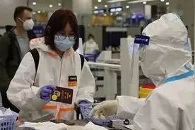 “别骂了！我们回国的留学生真都在好好隔离！”图片
