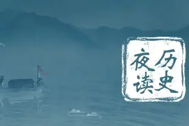 夜读历史｜历代游记中的琼州胜景图片