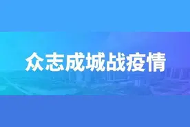 现金也“隔离”消毒，我市这家银行是这样操作→图片