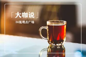 大咖说 | 学会休息，倍增收入，40条假期充电锦囊图片