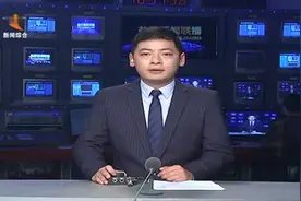 【在习近平总书记重要讲话指引下】瞿海张值恒带头 “上餐厅” 提振群众消费信心视频封面