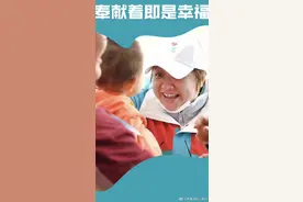 韩红发感谢信透露背后故事，易烊千玺等众多明星被点名，网友划重点图片