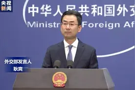 全程高能！火力全开图片