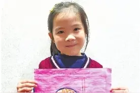 6岁女童画“美味武汉”图片
