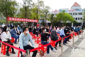 课堂上学生发烧咳嗽如何处理？珠海这场演练告诉你图片