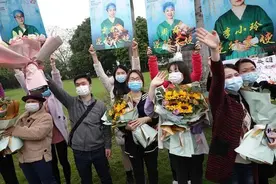 “做一辈子家务”“做菜一个月不重样”……广西医疗队员家属花式表白图片
