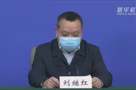 华中科技大学同济医院光谷院区累计收治1452人 重症危重症占80%视频封面